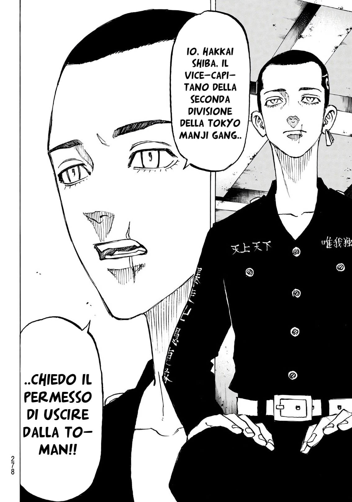 Read Tokyo Revengers IT Manga Online