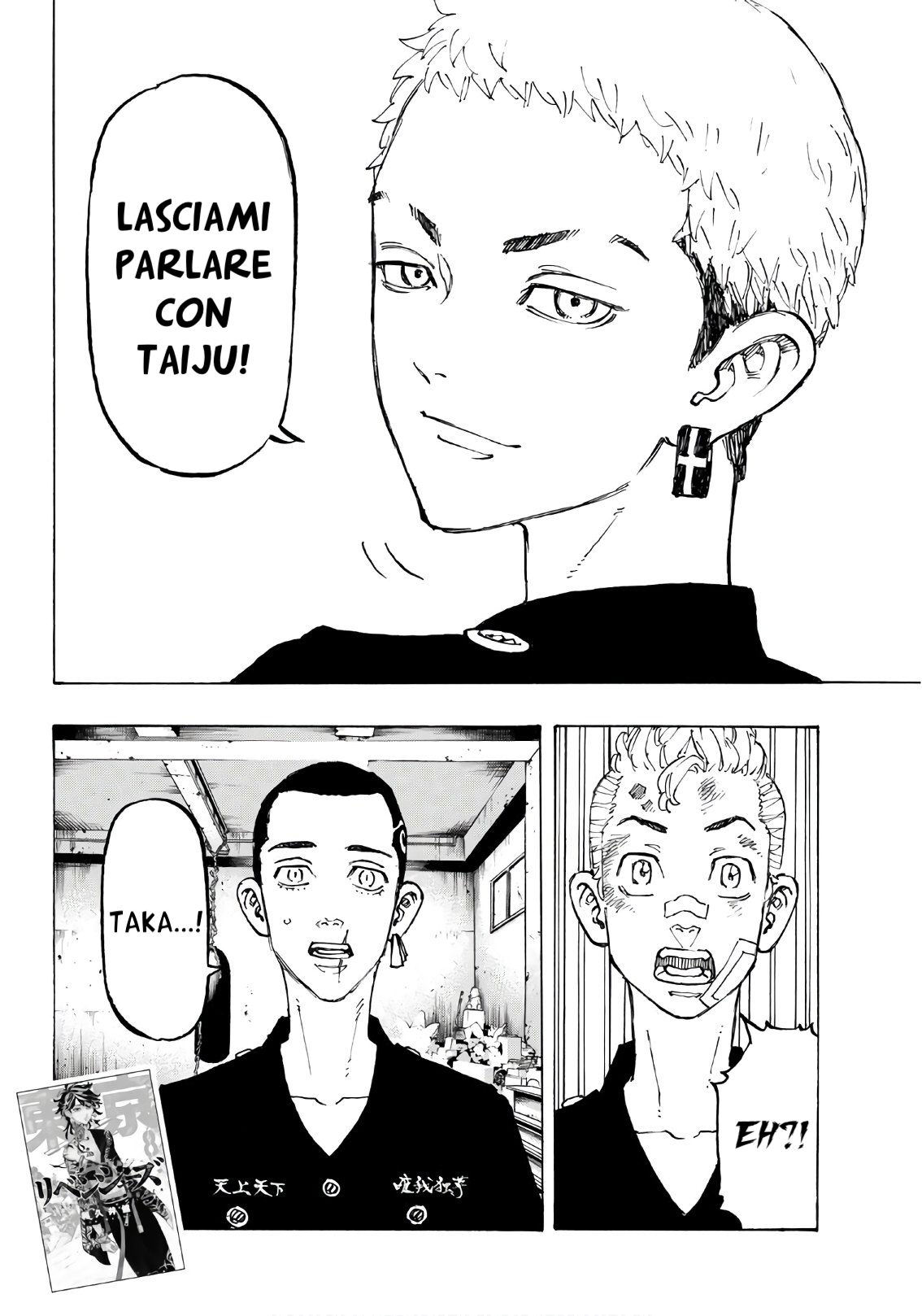 Read Tokyo Revengers IT Manga Online
