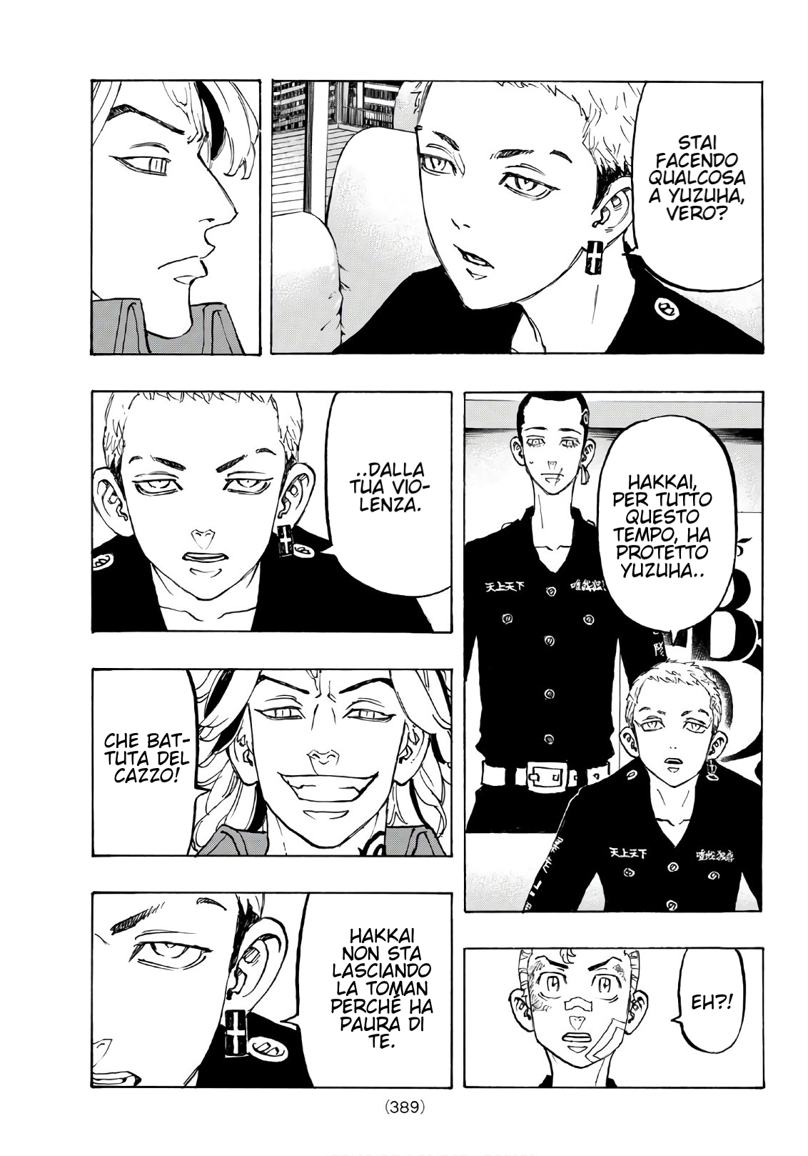 Read Tokyo Revengers IT Manga Online