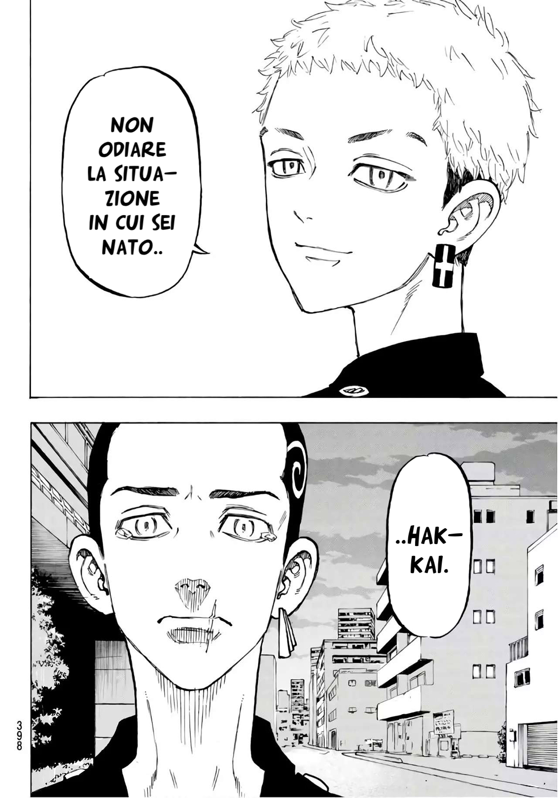 Read Tokyo Revengers IT Manga Online