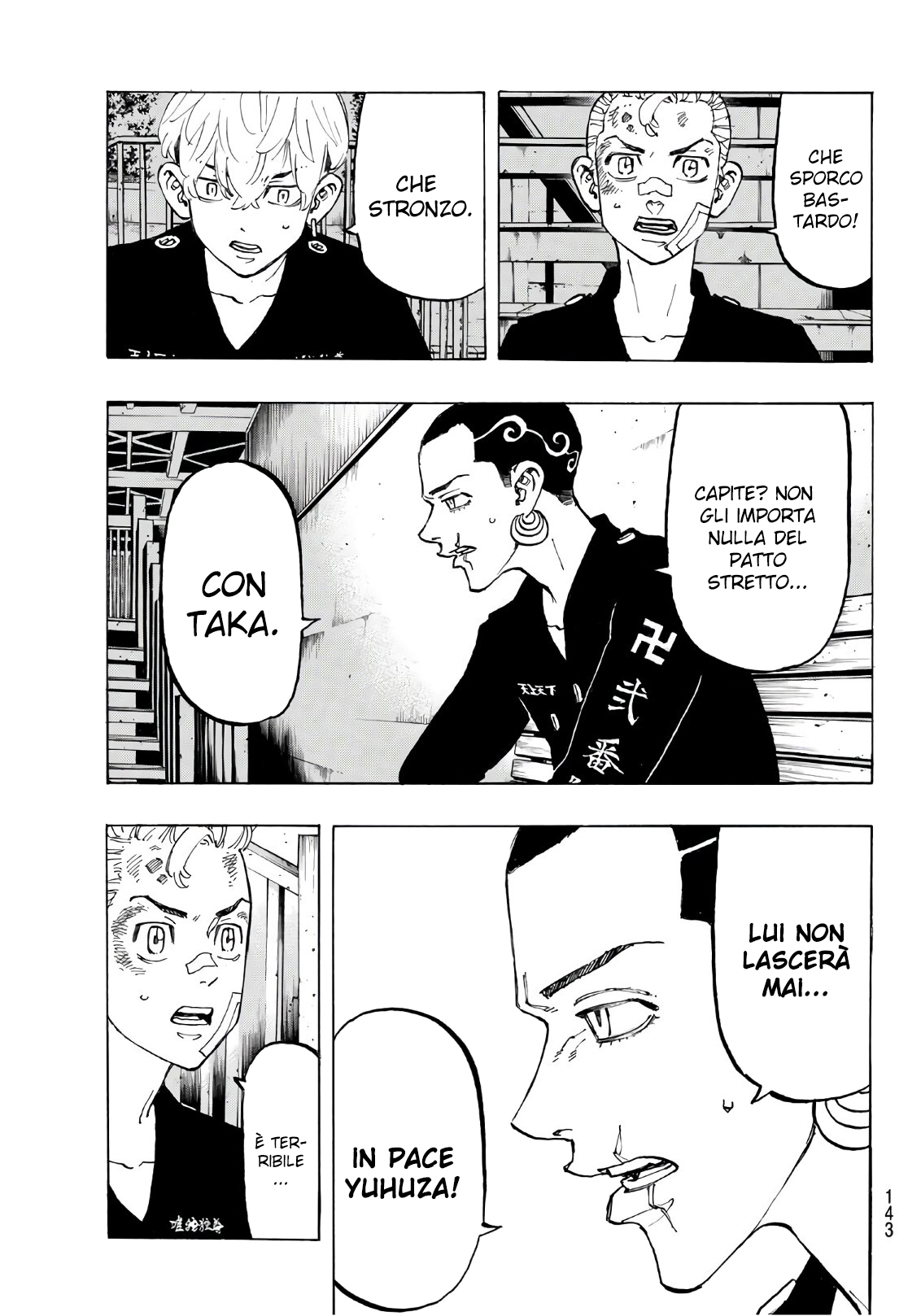 Read Tokyo Revengers IT Manga Online