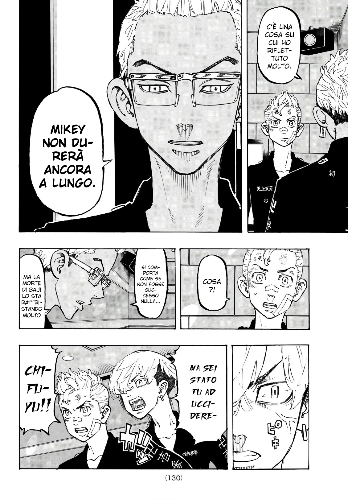 Read Tokyo Revengers IT Manga Online
