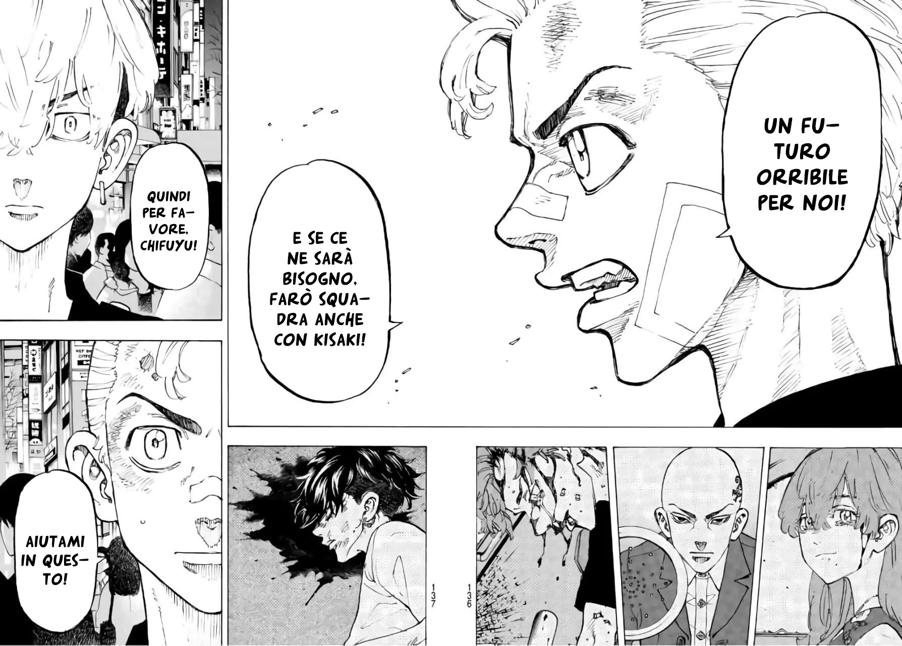 Read Tokyo Revengers IT Manga Online