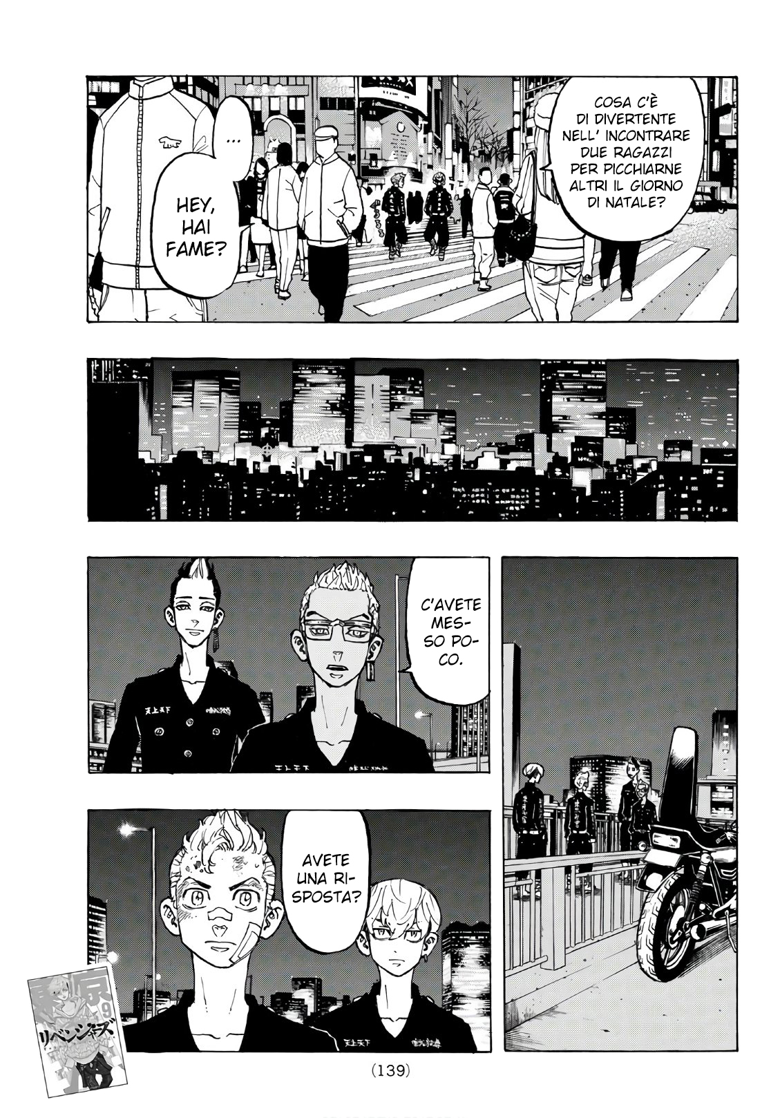 Read Tokyo Revengers IT Manga Online