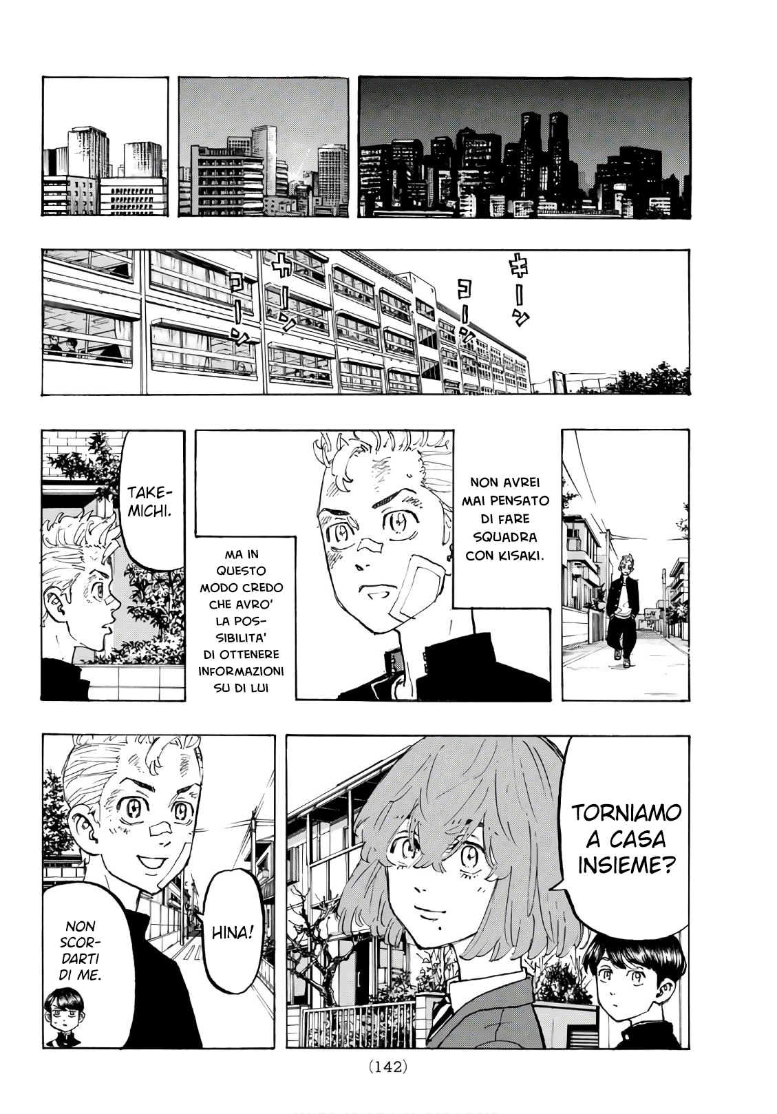 Read Tokyo Revengers IT Manga Online