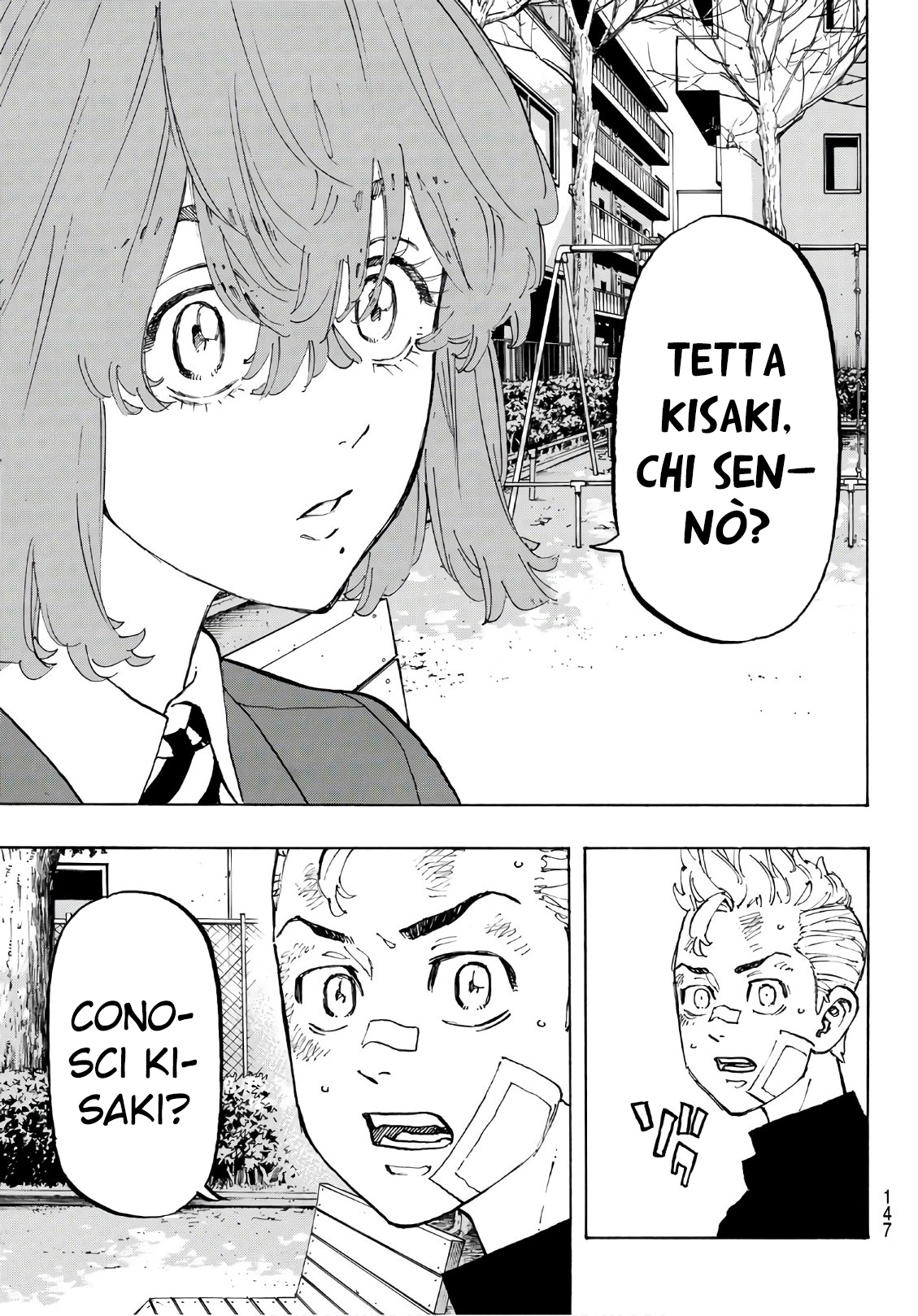 Read Tokyo Revengers IT Manga Online