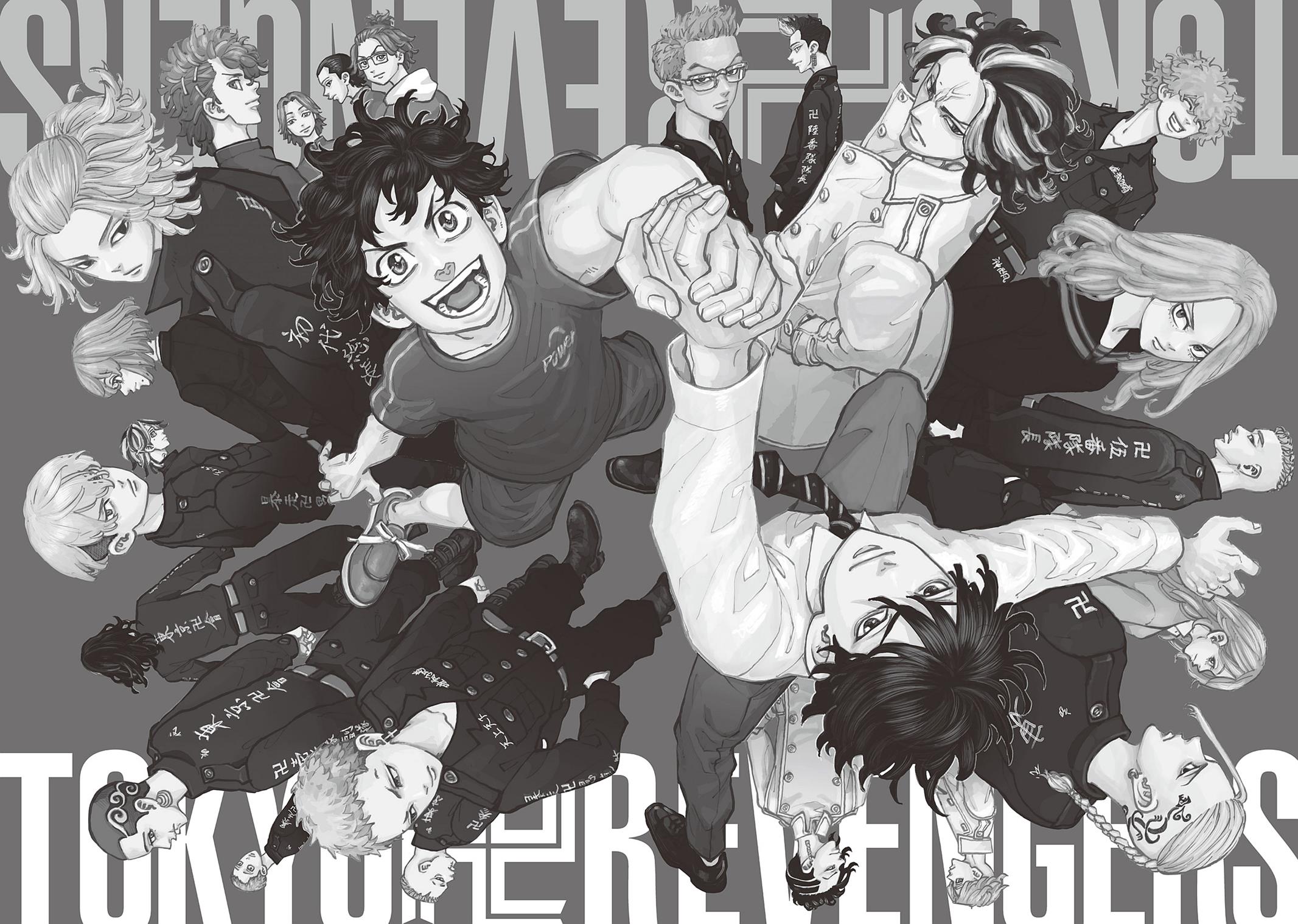 Read Tokyo Revengers IT Manga Online
