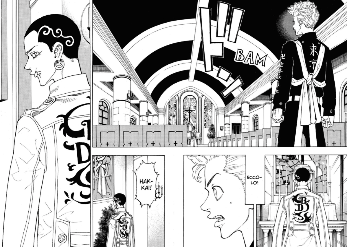 Read Tokyo Revengers IT Manga Online