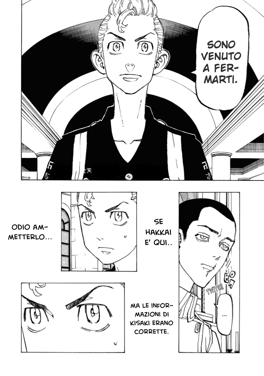 Read Tokyo Revengers IT Manga Online
