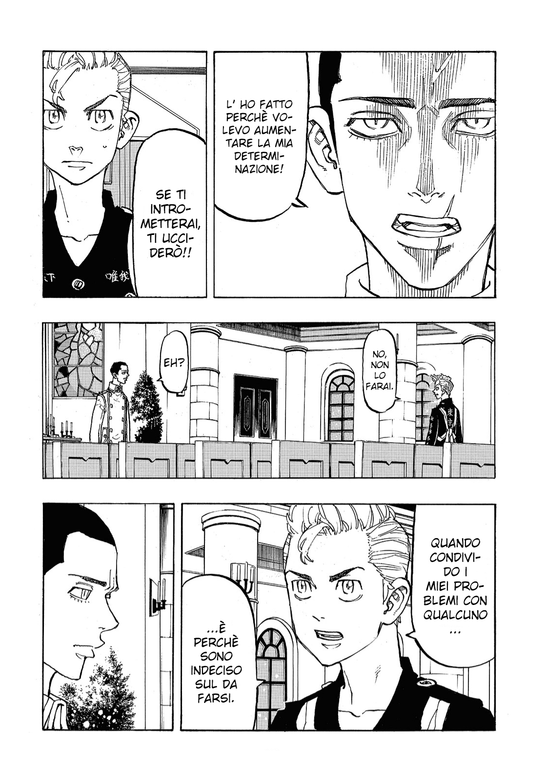 Read Tokyo Revengers IT Manga Online