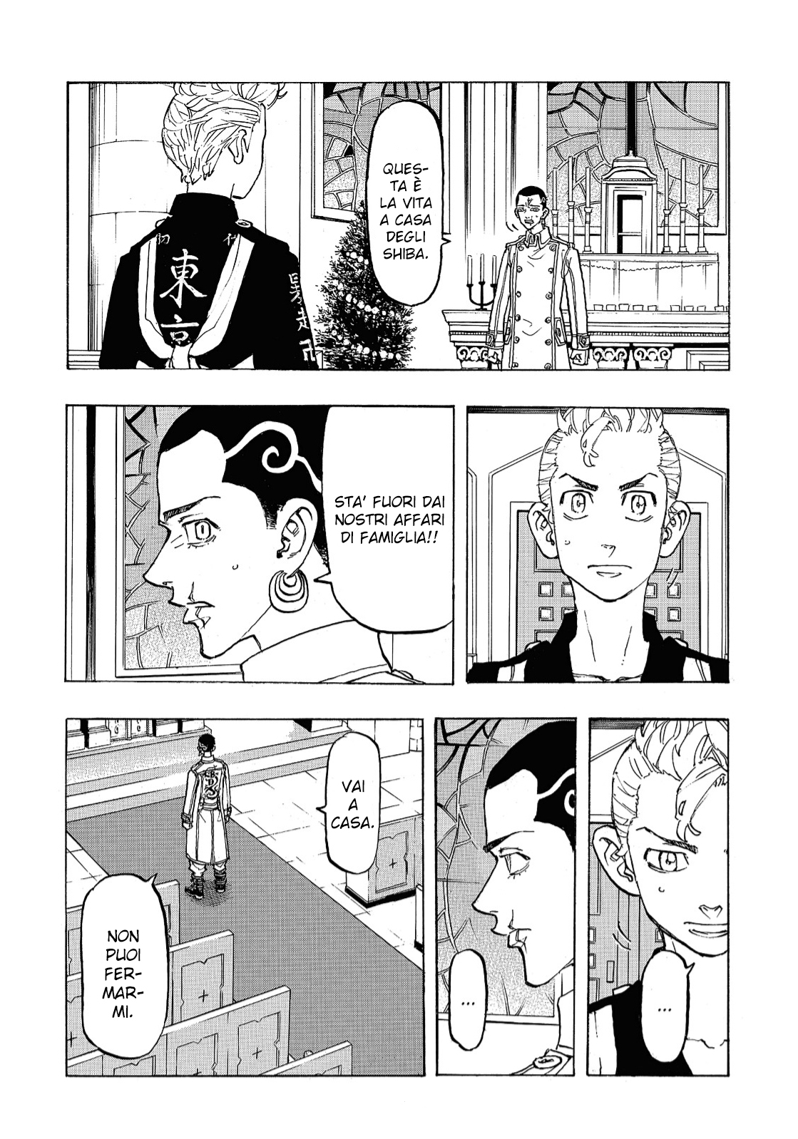 Read Tokyo Revengers IT Manga Online