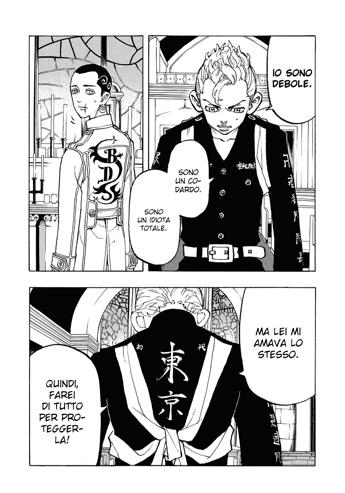 Read Tokyo Revengers IT Manga Online