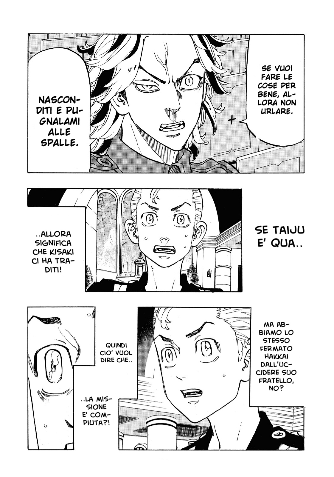 Read Tokyo Revengers IT Manga Online