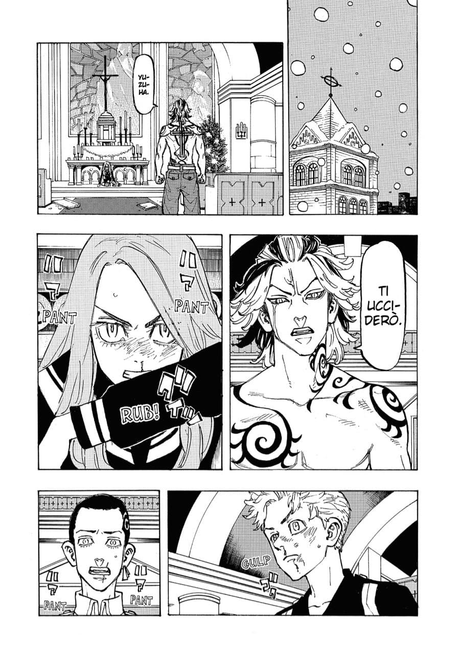 Read Tokyo Revengers IT Manga Online
