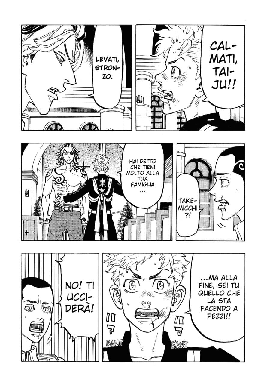 Read Tokyo Revengers IT Manga Online