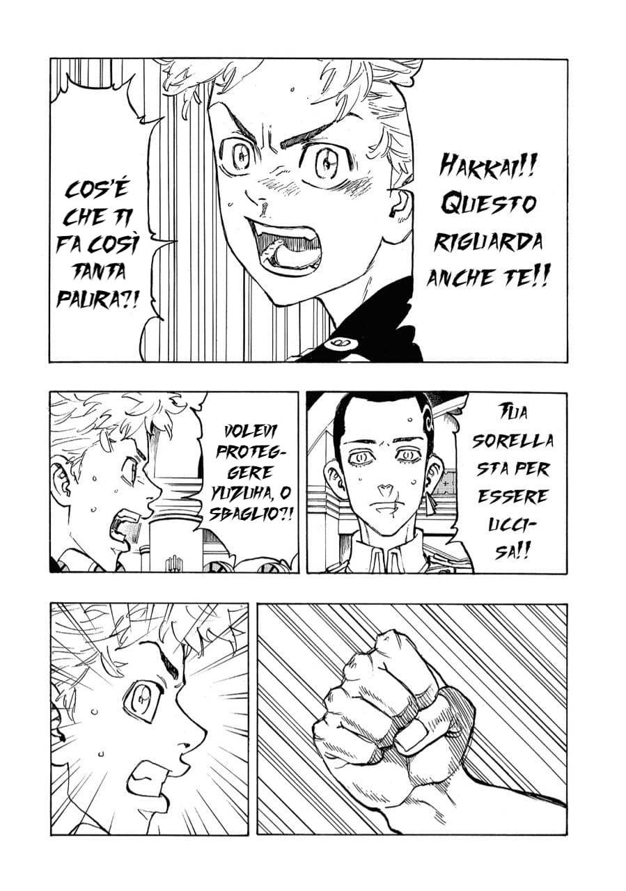 Read Tokyo Revengers IT Manga Online