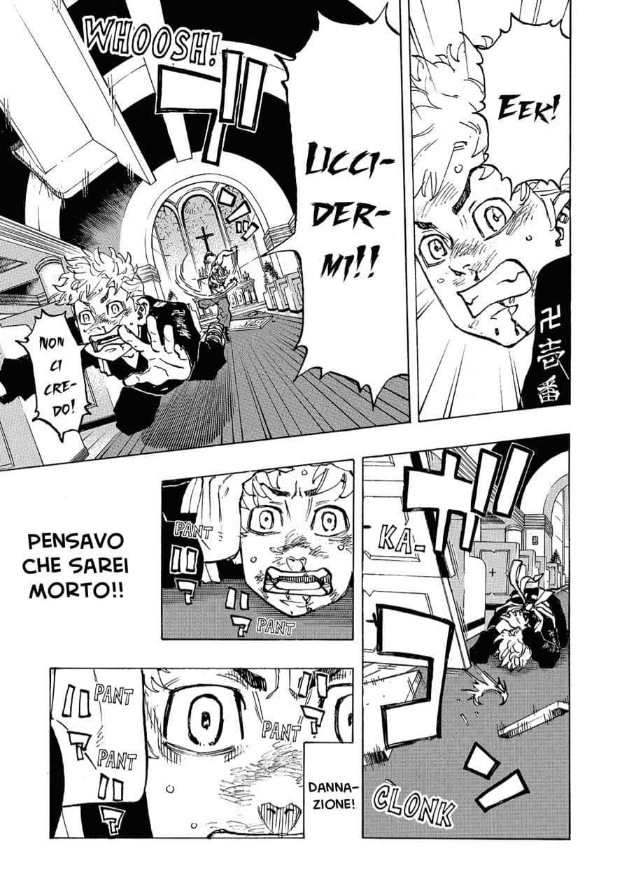 Read Tokyo Revengers IT Manga Online