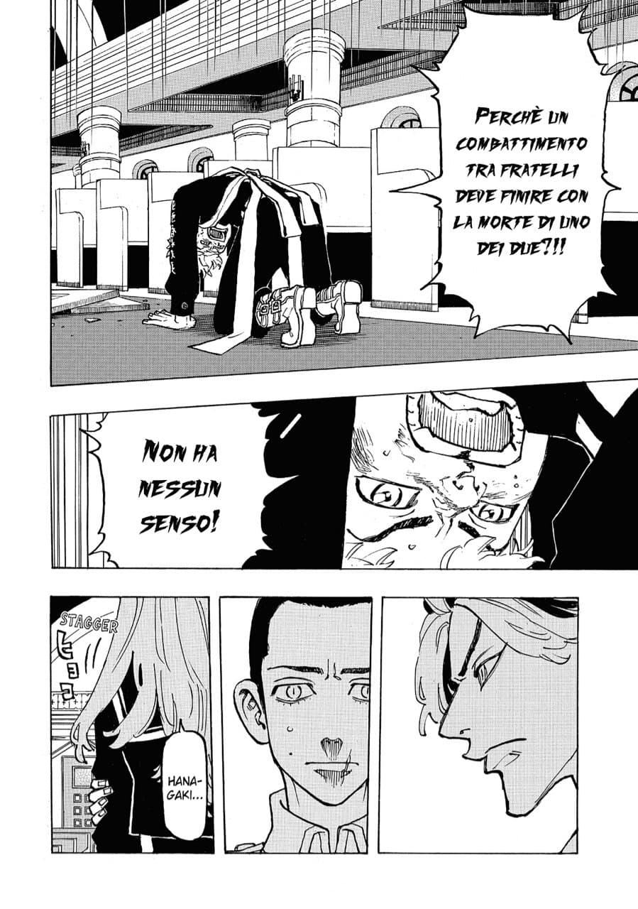 Read Tokyo Revengers IT Manga Online
