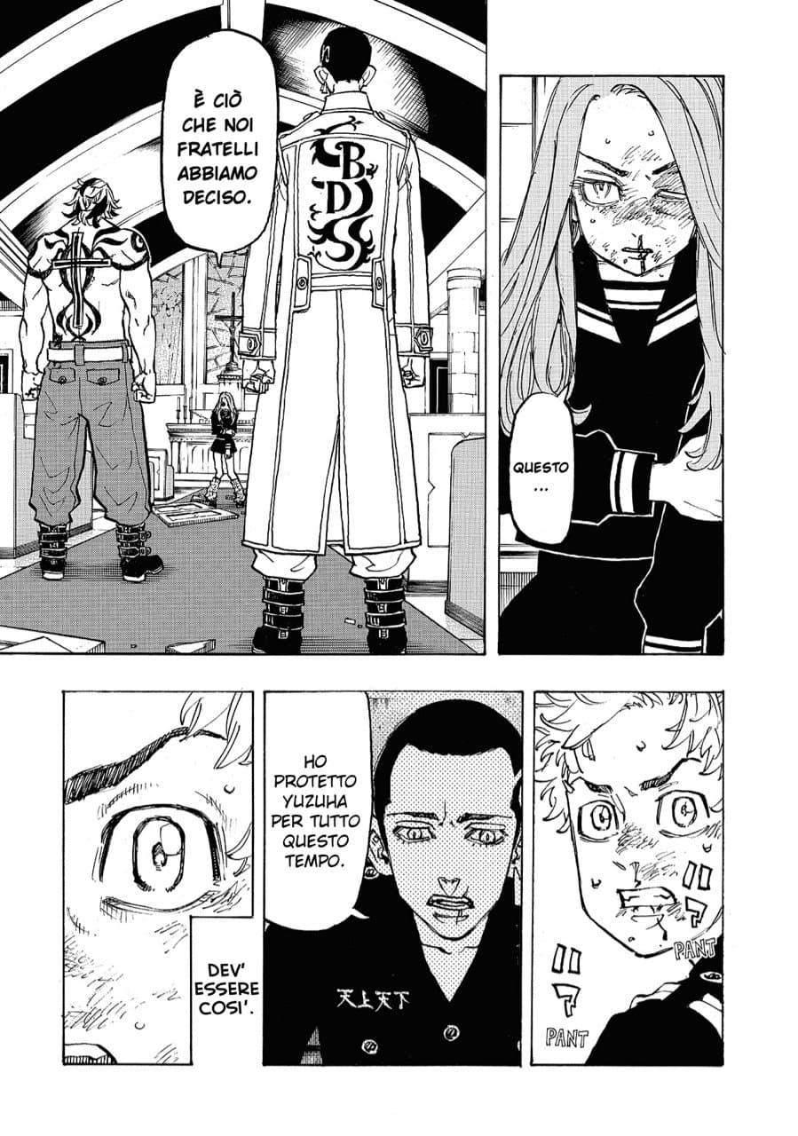 Read Tokyo Revengers IT Manga Online