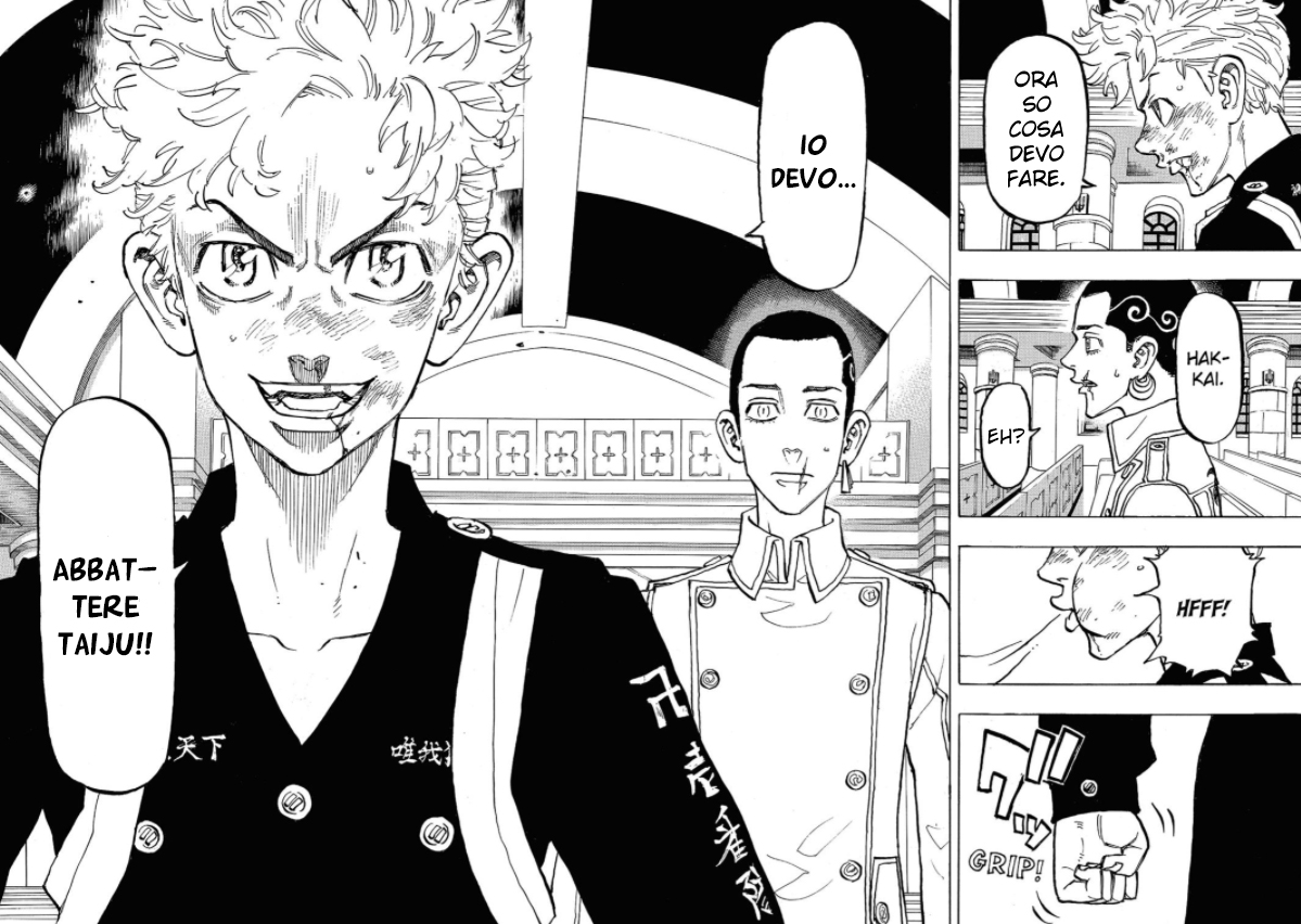 Read Tokyo Revengers IT Manga Online