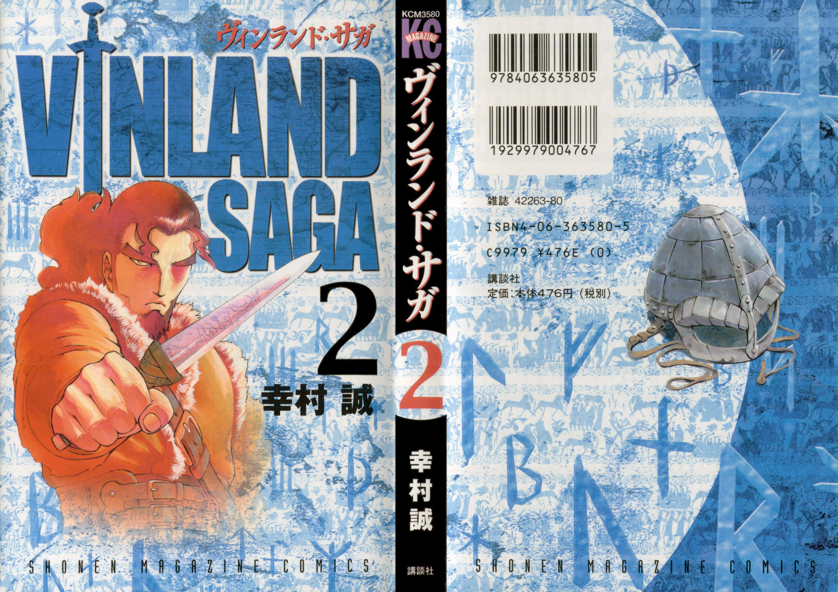 Read Vinland Saga IT Manga Online