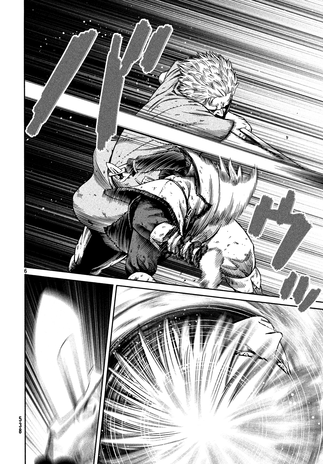 Read Vinland Saga IT Manga Online