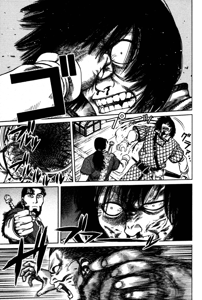 Read Vinland Saga IT Manga Online