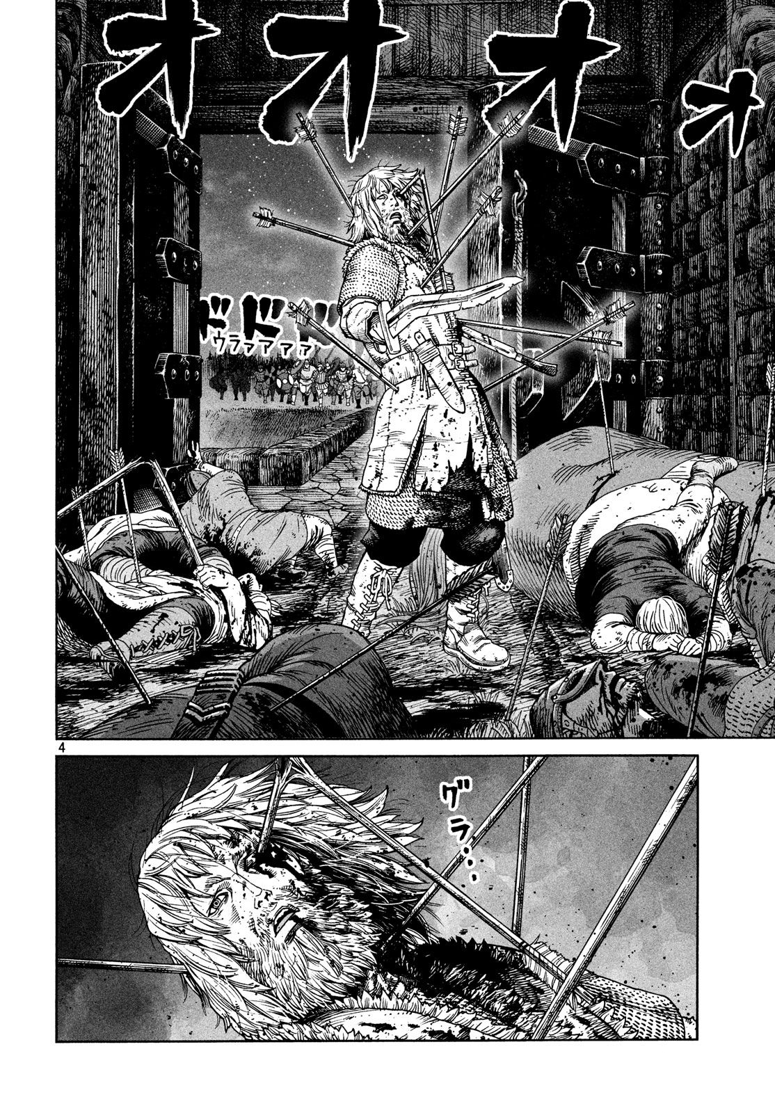 Read Vinland Saga IT Manga Online