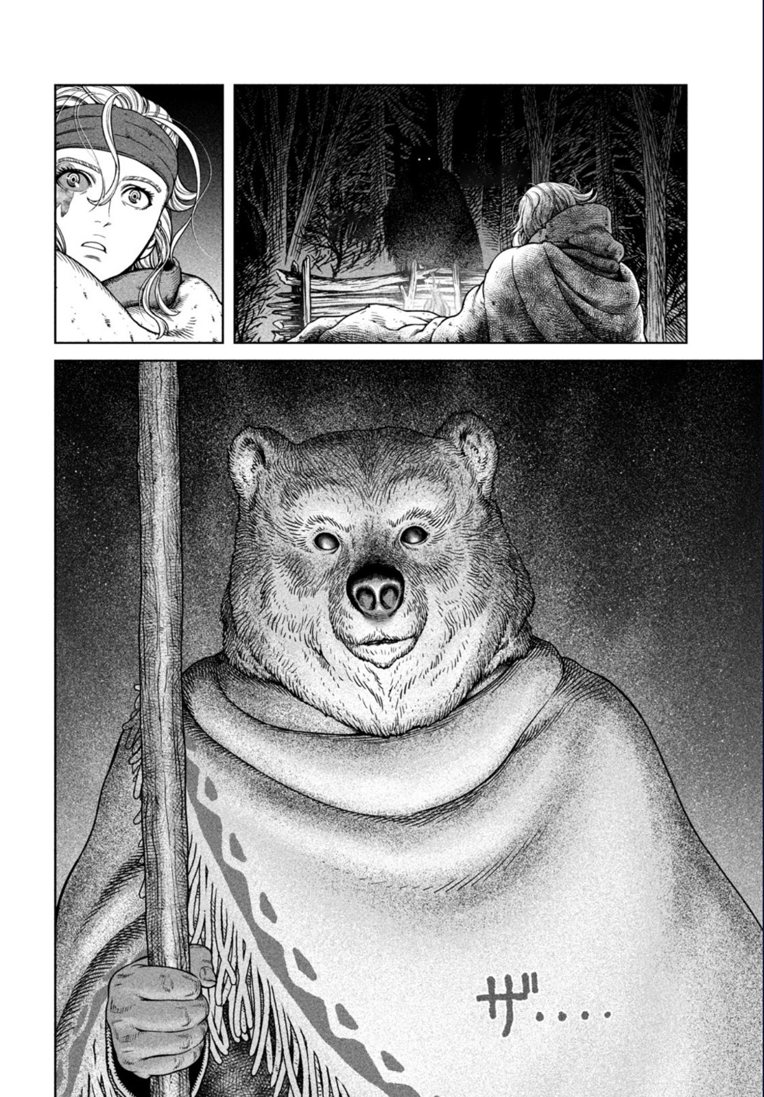 Read Vinland Saga IT Manga Online