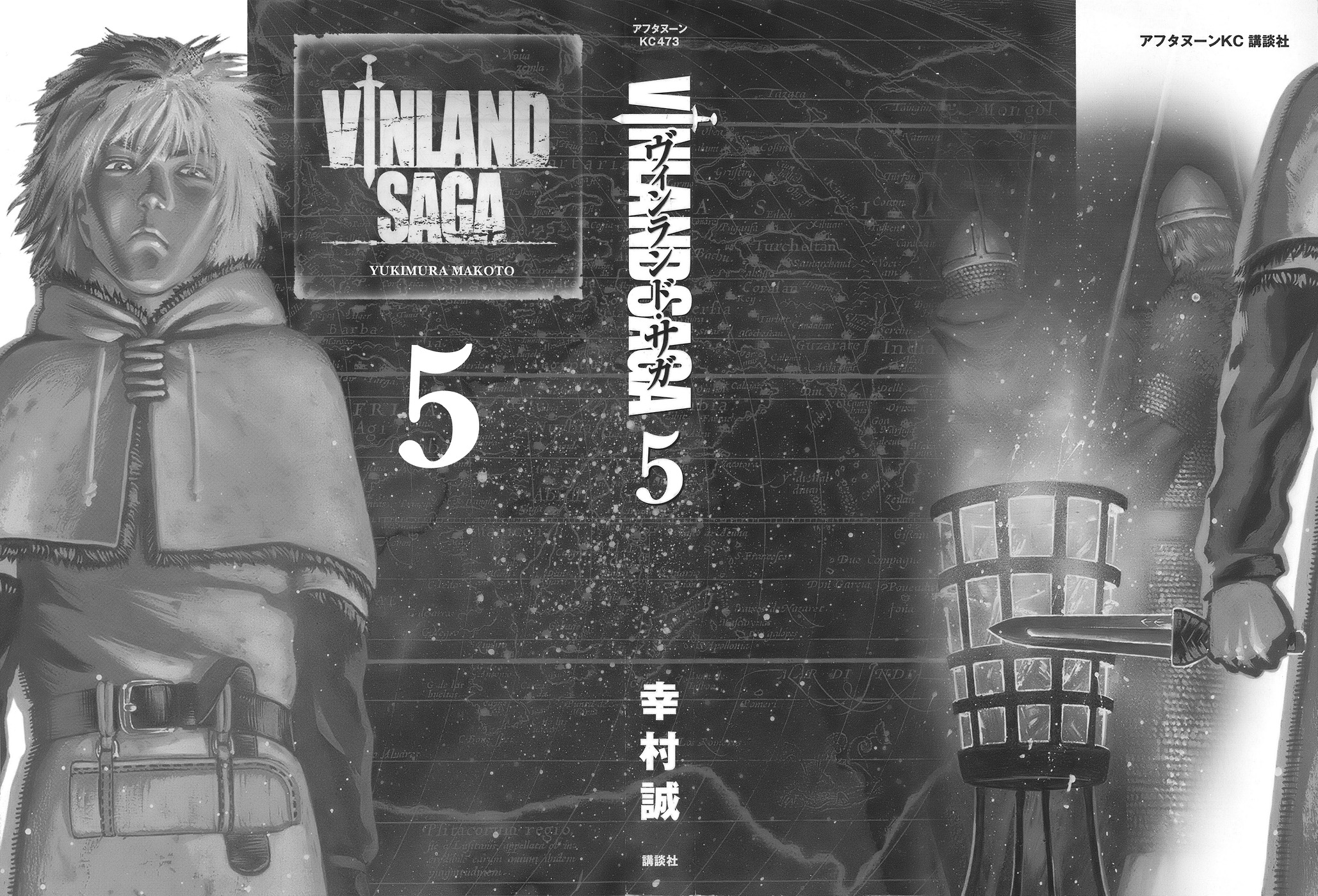 Read Vinland Saga IT Manga Online