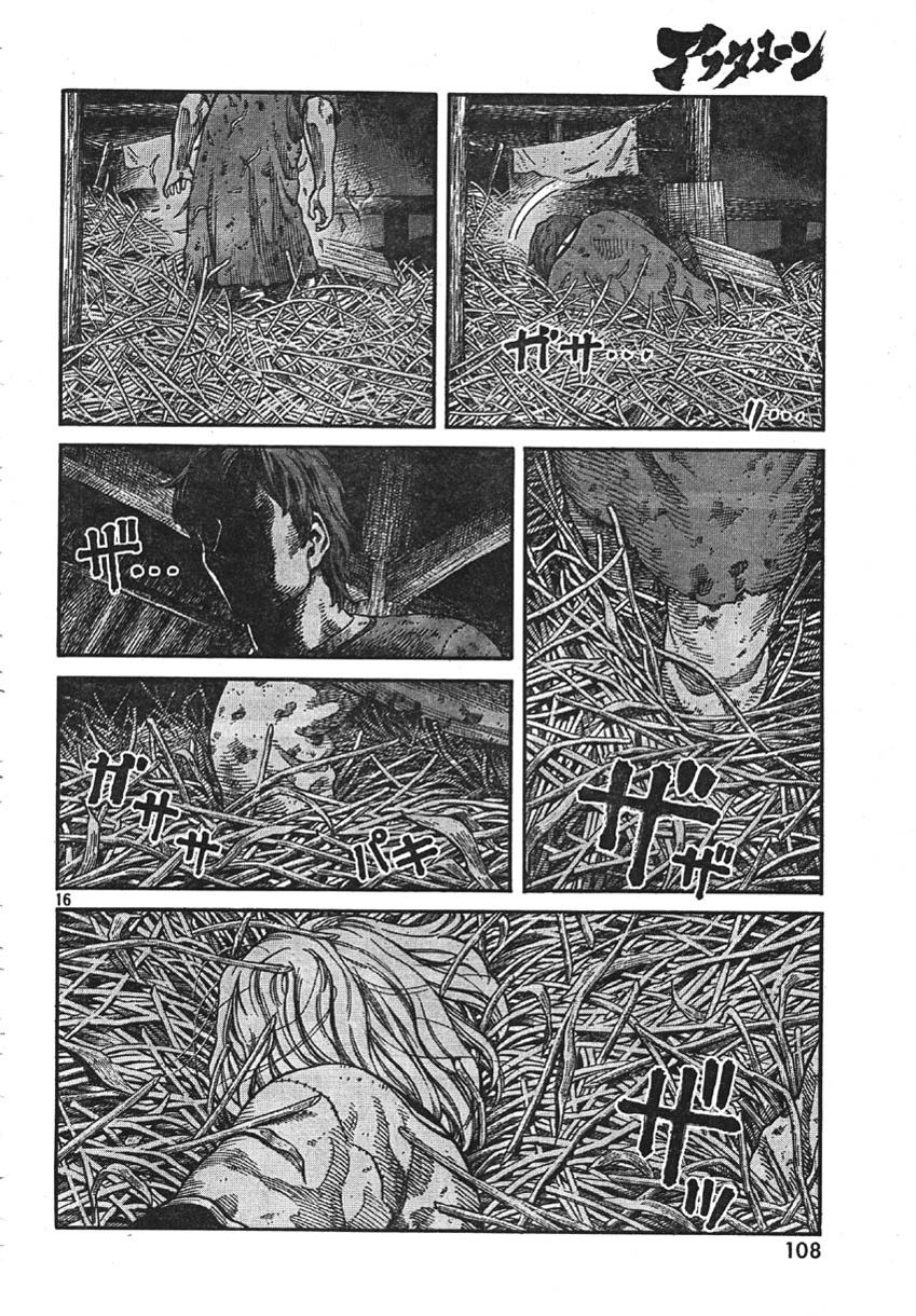 Read Vinland Saga IT Manga Online