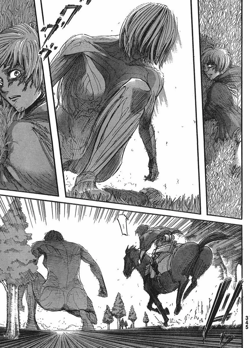Read Attack on Titan PT-BR Manga Online