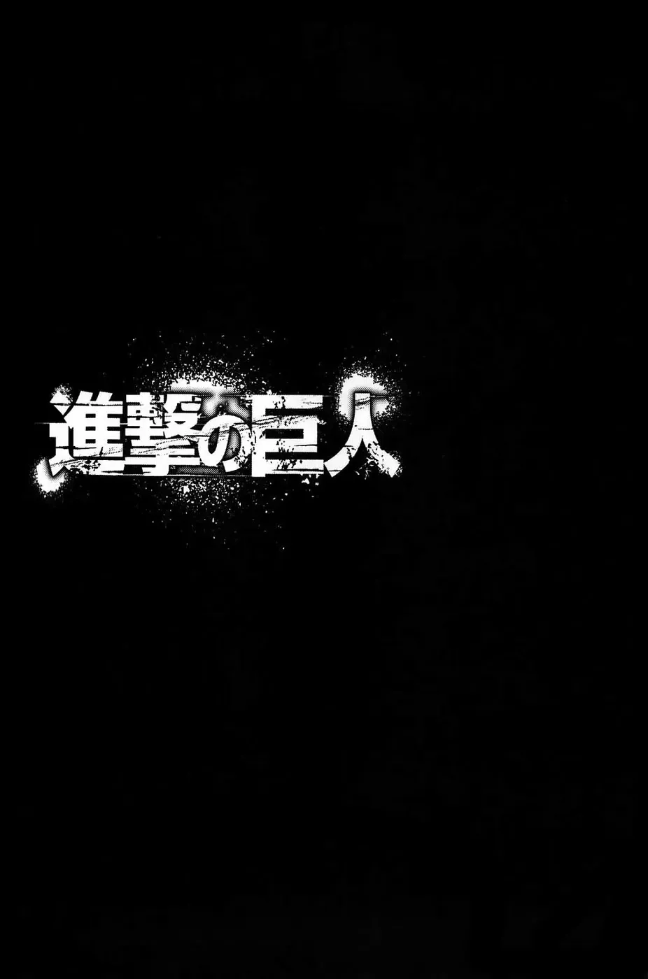 Read Attack on Titan PT-BR Manga Online