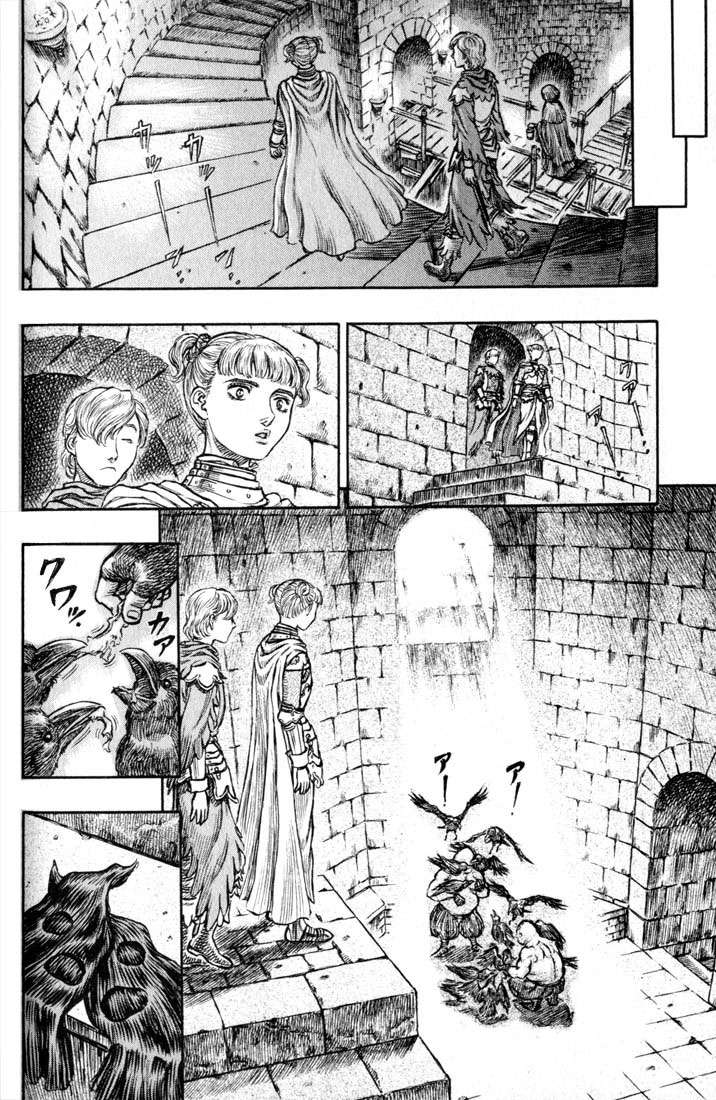 Read Berserk PT-BR Manga Online