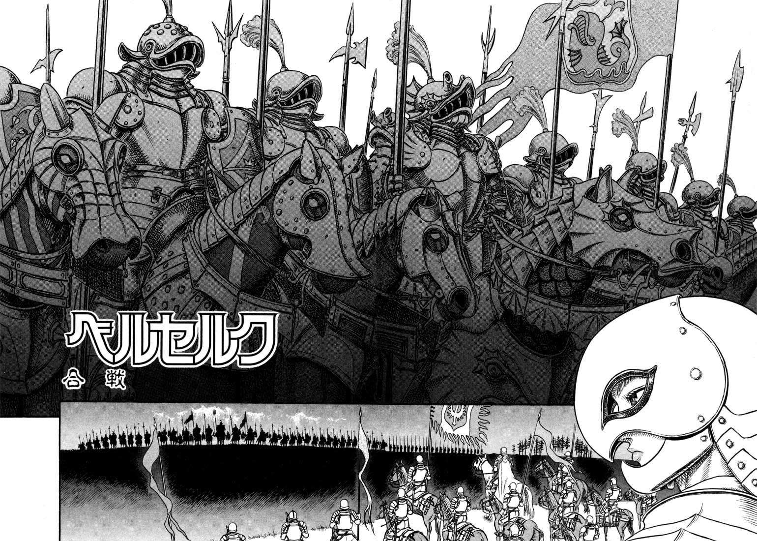 Read Berserk PT-BR Manga Online