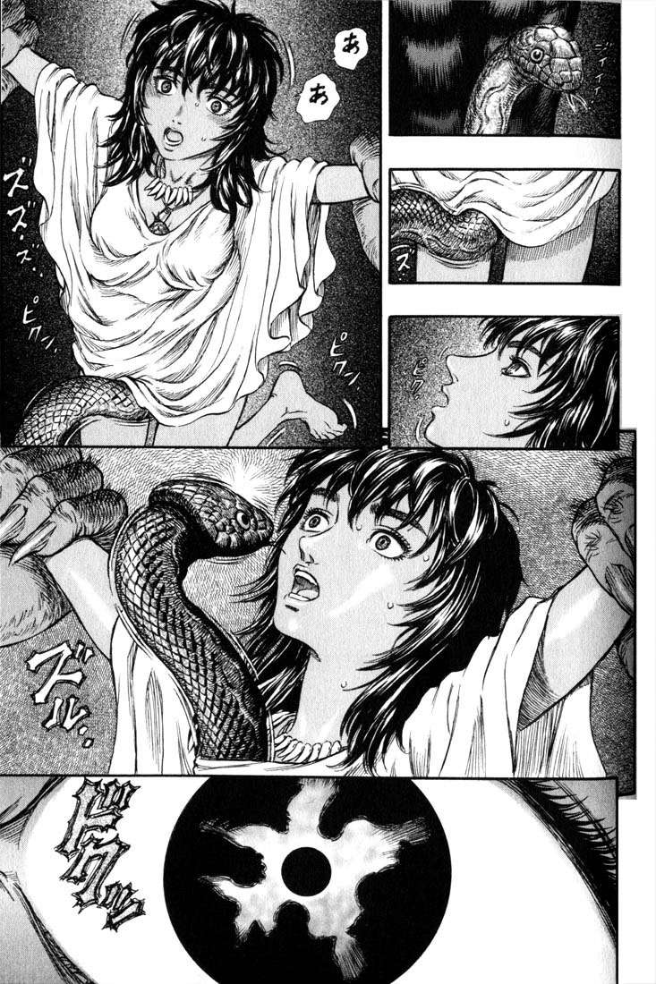 Read Berserk PT-BR Manga Online