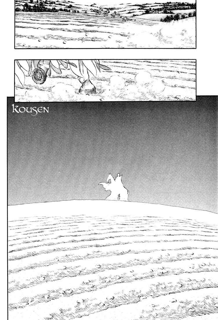 Read Berserk PT-BR Manga Online
