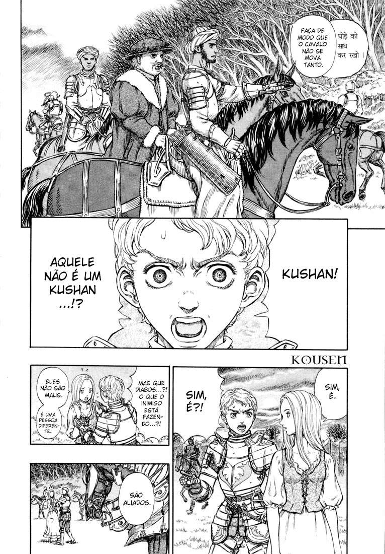 Read Berserk PT-BR Manga Online