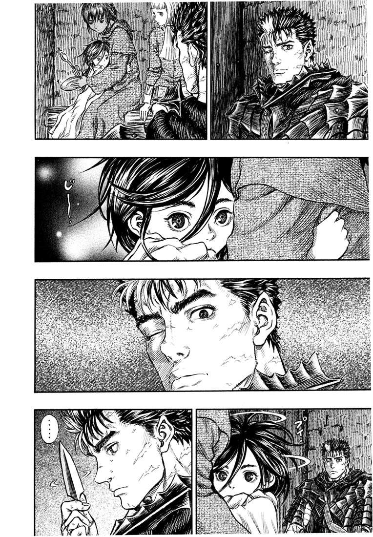 Read Berserk PT-BR Manga Online