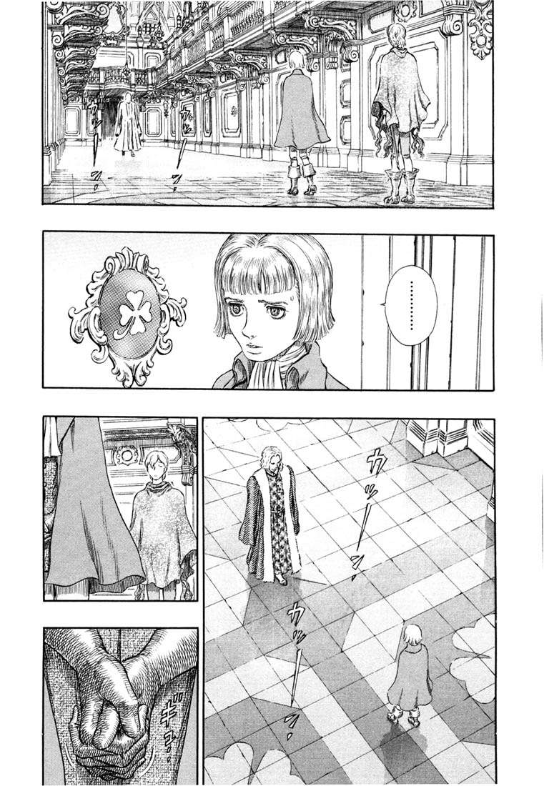 Read Berserk PT-BR Manga Online