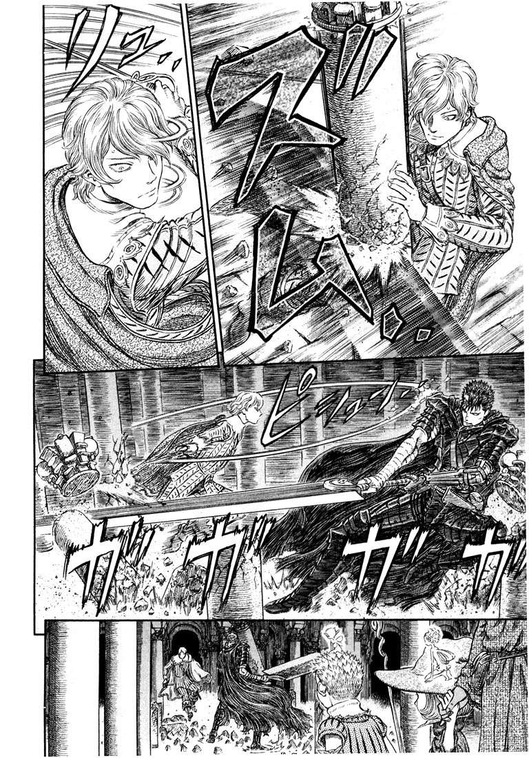 Read Berserk PT-BR Manga Online