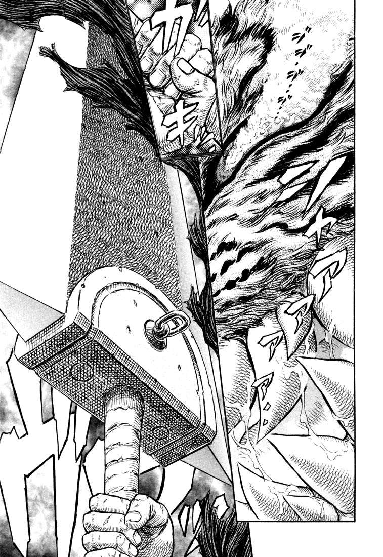 Read Berserk PT-BR Manga Online