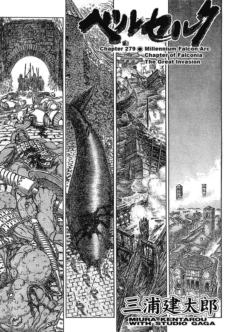 Read Berserk PT-BR Manga Online