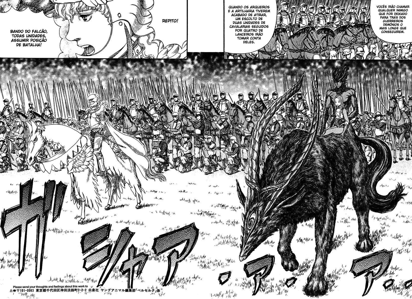 Read Berserk PT-BR Manga Online