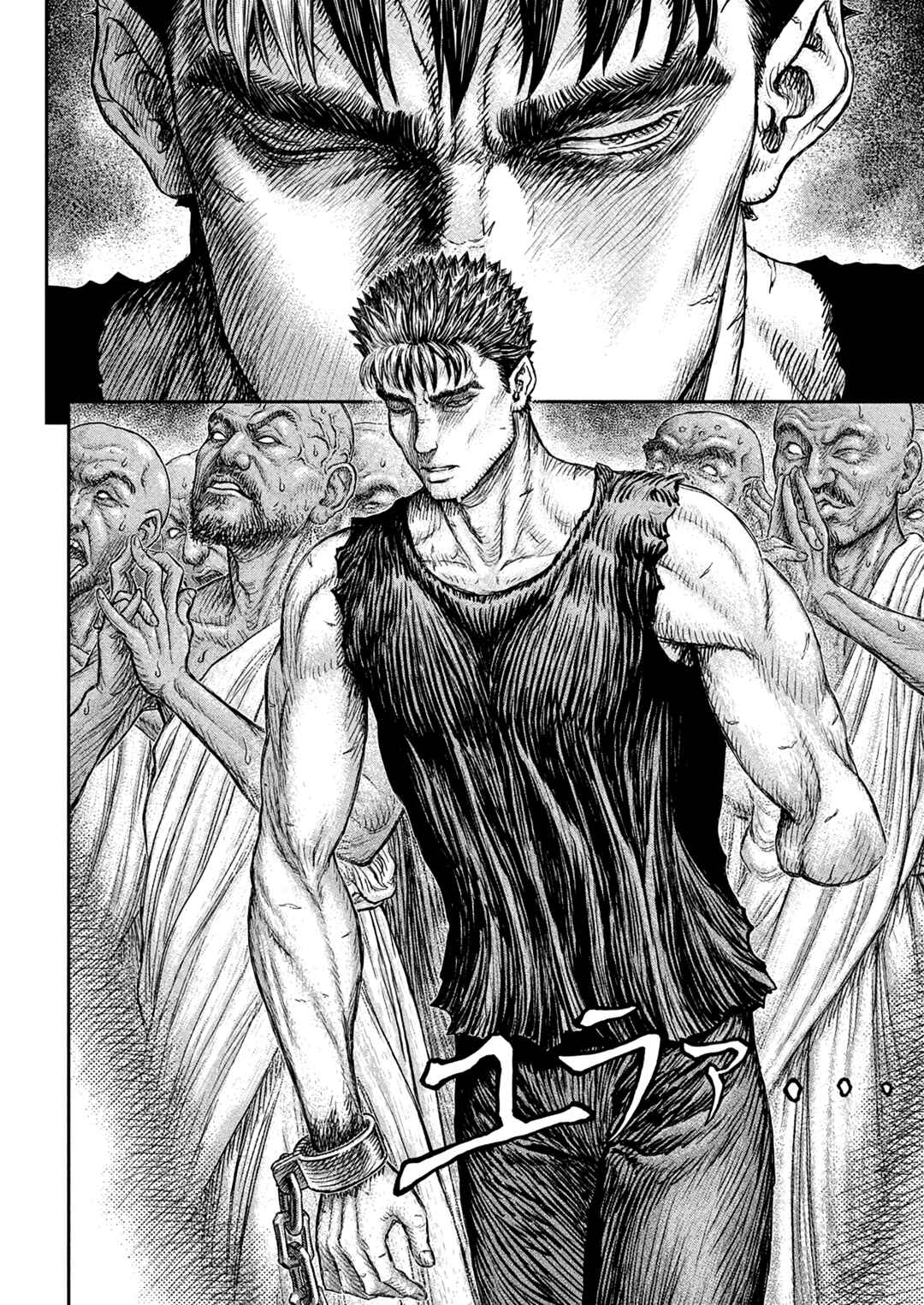 Read Berserk PT-BR Manga Online
