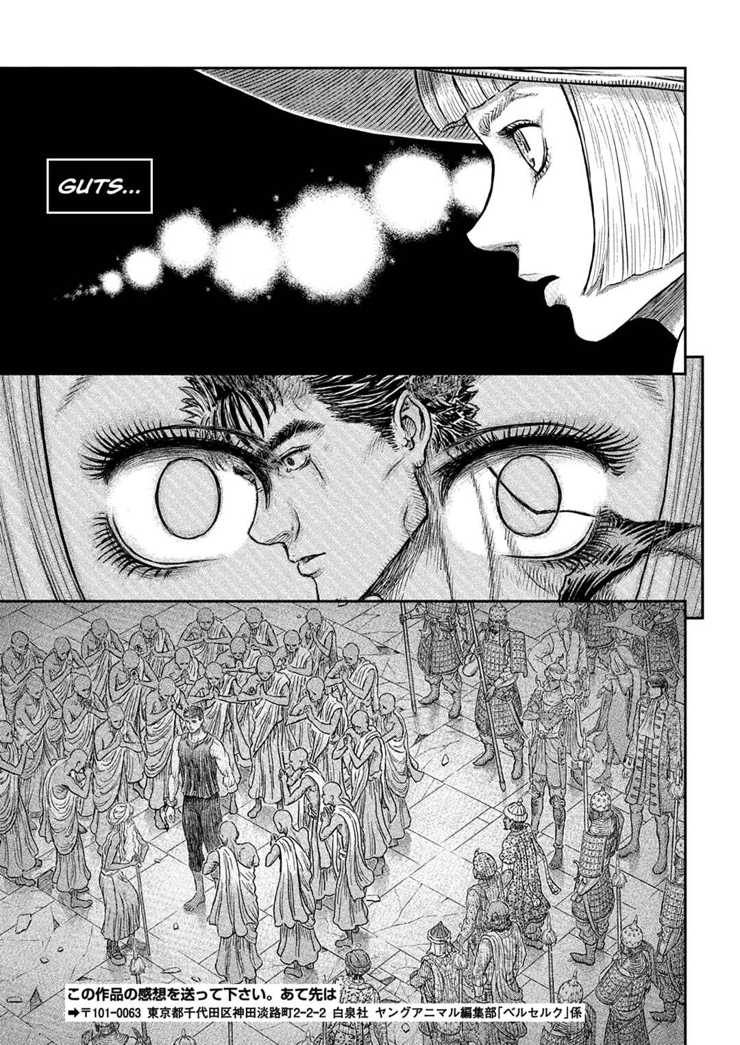 Read Berserk PT-BR Manga Online