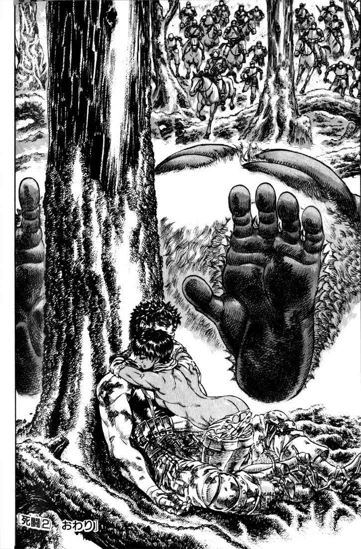 Read Berserk PT-BR Manga Online