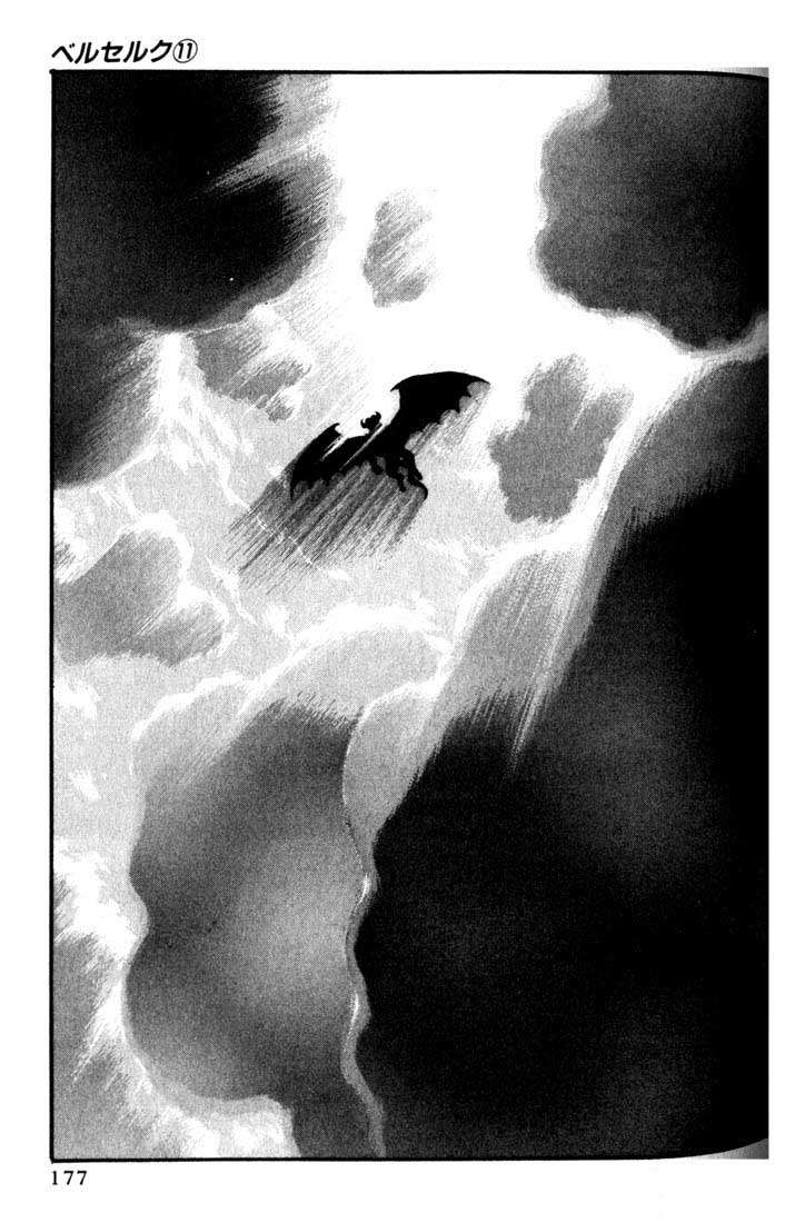 Read Berserk PT-BR Manga Online