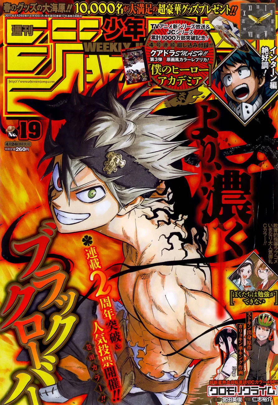 Read Black Clover PT-BR Manga Online