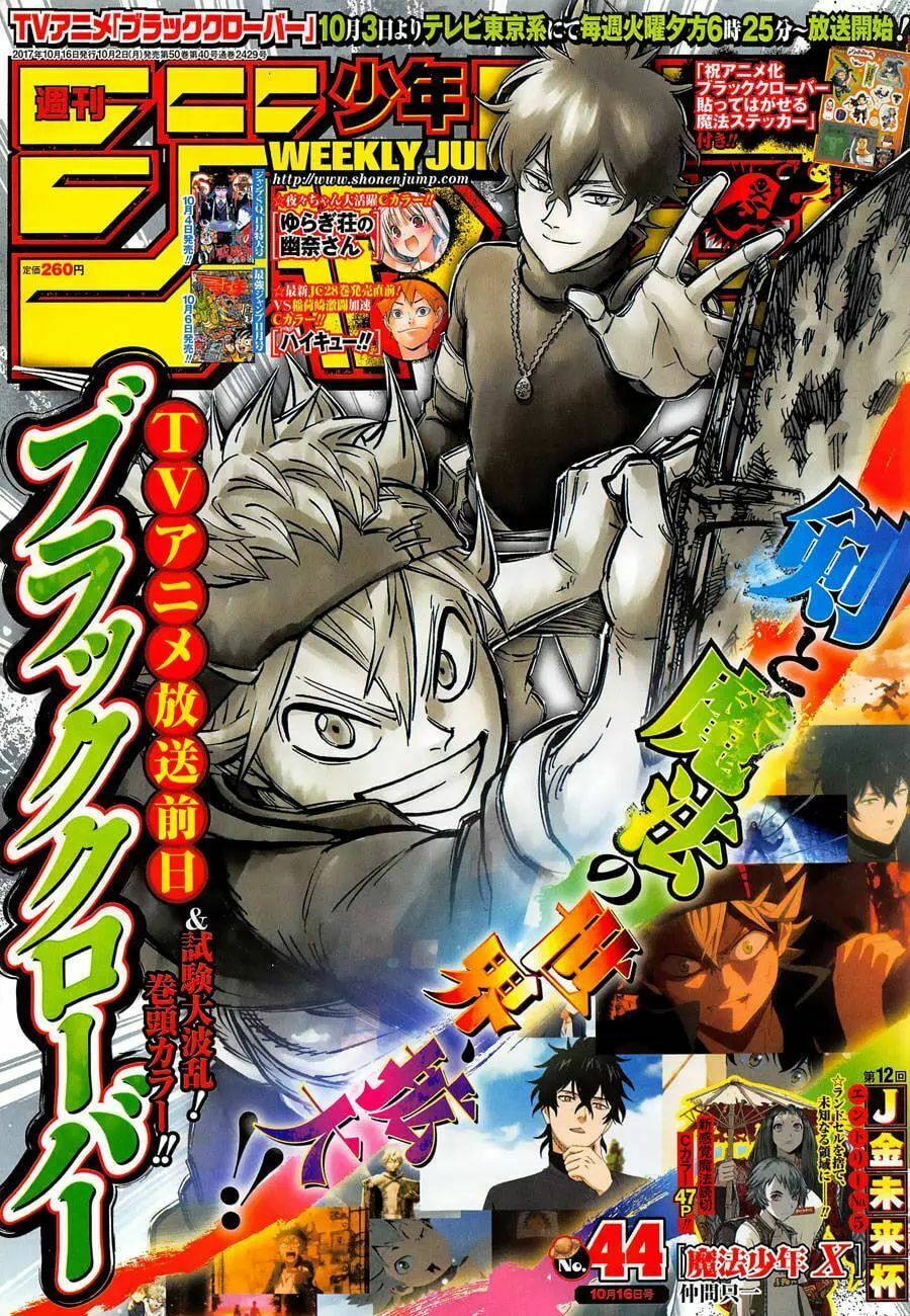 Read Black Clover PT-BR Manga Online